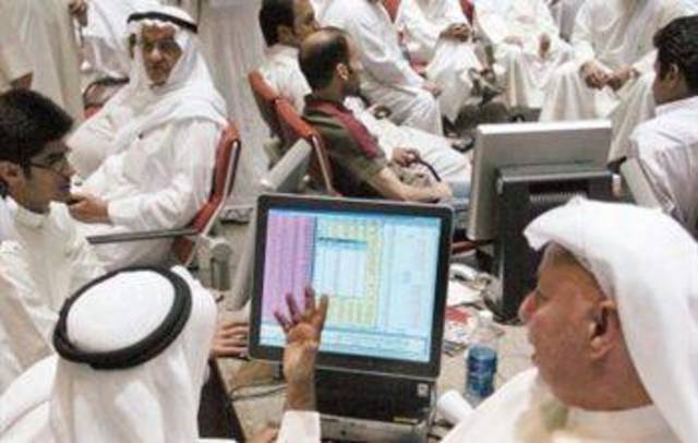 MSCI selects 19 UAE and Qatar companies for global EM index