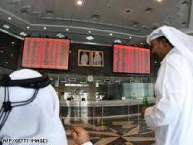 مؤشر البورصة القطرية يخسر 27.6 نقطة بنهاية التعاملات و"قطر وعمان" فى الصدارة