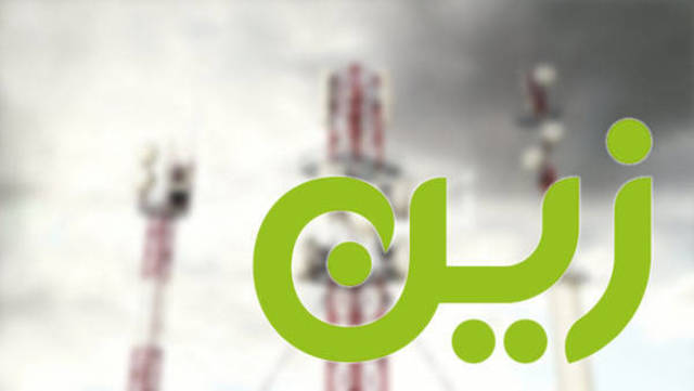 الأهلي كابيتال نتائج "زين السعودية" أفضل من المتوقع