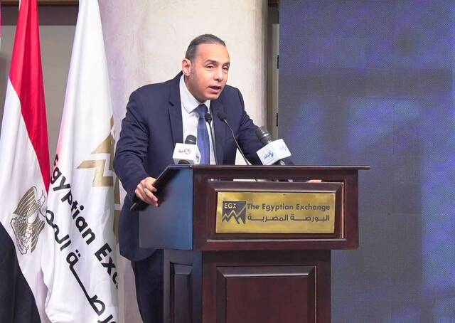 إسلام عزام