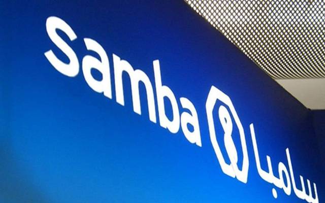 Saudi Samba posts SAR 1.21bn profits in Q4