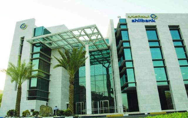 الأهلي العُماني يوصي بتوزيع نقدي وأسهم مجانية