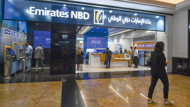 بعد توقيع اتفاقية هيكلة ديون.. سهم "دبي الوطني" يدعم صعود السوق لمستوى 2100 نقطة