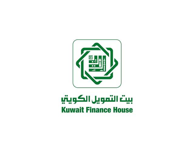Kuwait records KWD 230m real estate deals in October 2019 - KFH