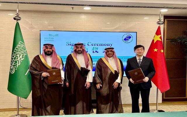 تعاون سعودي - صيني في تنفيذ المنح والمناهج الدراسية