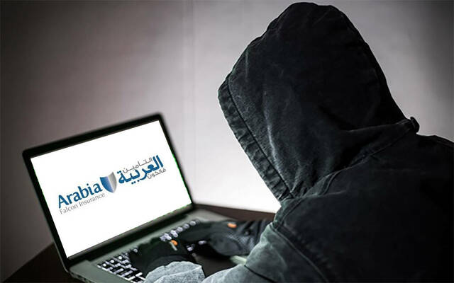اختراق إلكتروني