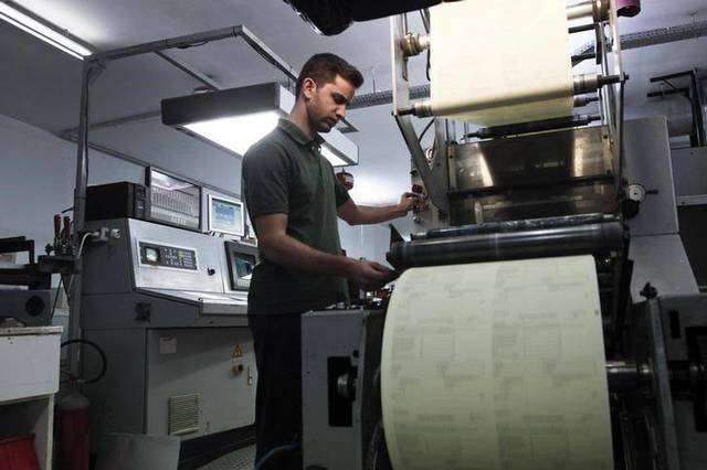 El Ahram Printing profits rise 2.5% in 2016