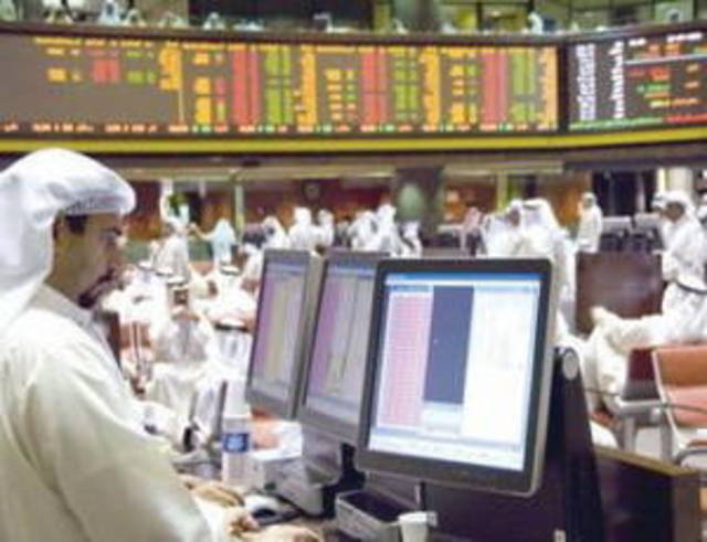 المؤشرات الكويتية تُغلق باللون الأحمر بالتزامن مع تراجع حركة التداولات
