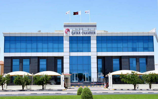 غرفة قطر