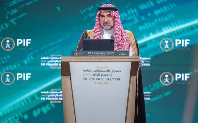 ياسر الرميان محافظ صندوق الاستثمارات العامة خلال المنتدى