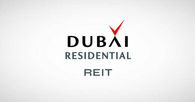 شعار صندوق مساكن دبي ريت