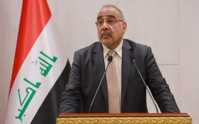 Iraq is undergoing a major cabinet reshuffle within days
