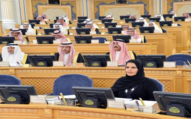 مجلس الشورى يوجه عدة مطالبات لوزارة الصحة والخطوط السعودية