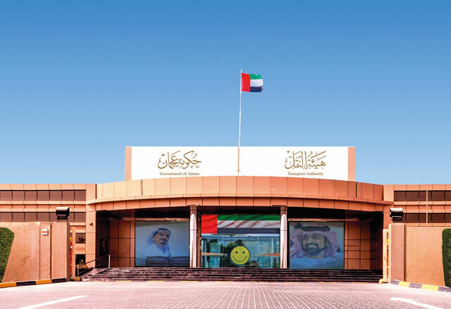 400 ألف مستخدم للنقل العام بإمارة عجمان خلال عيد الفطر