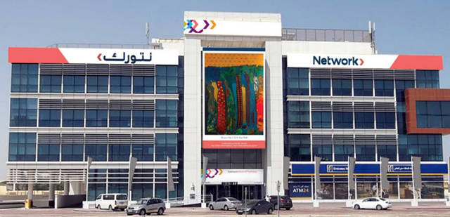 "نتورك إنترناشيونال" تعزز خدماتها لـ"دبي الوطني"
