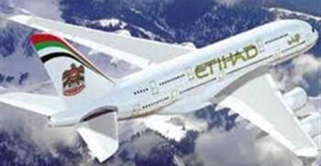 "الاتحاد للطيران" تفوز بلقب "شركة طيران العام" بمنطقة آسيا والمحيط الهادي