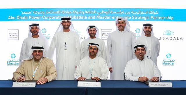 Abu Dhabi Corporation inks partnership deal with Mubadala, Masdar