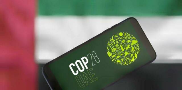 تعرف على أبرز 12 معلومة عن مؤتمر كوب 28 المقام بدبي