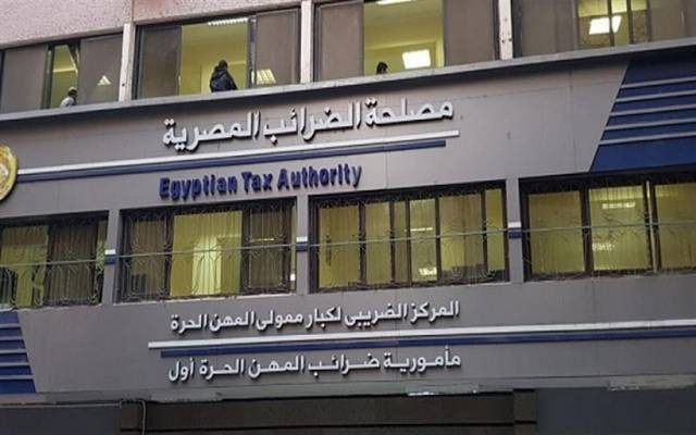 الضرائب المصرية: افتتاح 20 منفذاً بمبنى الخزانة العامة لتقديم الدعم للممولين