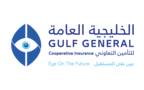 شعار الشركة الخليجية العامة للتأمين التعاوني
