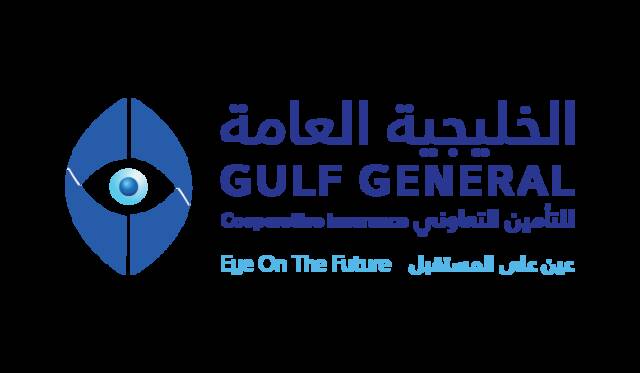 شعار الشركة الخليجية العامة للتأمين التعاوني