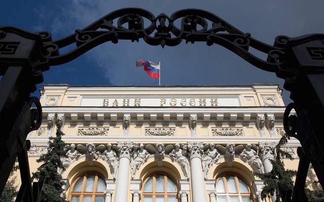 روسيا تثبت معدل الفائدة مع ارتفاع معدل التضخم