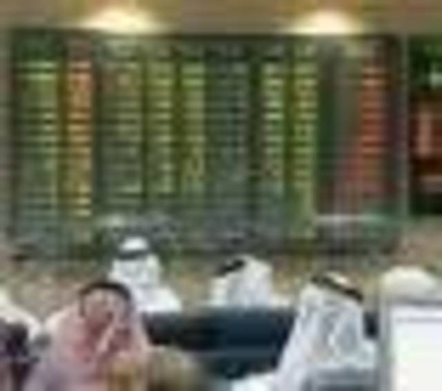 ارتفاع طفيف لبورصة قطر في منتصف التعاملات .. وقطاع البنوك باللون الأحمر
