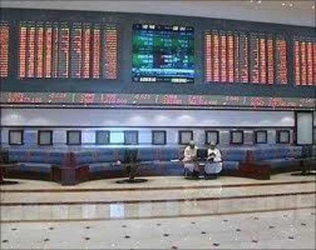 تقرير .... فتور نشاط سوق مسقط بسبب التوترات في الأسواق العالمية 