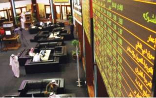 بقيادة العقارات 7 قطاعات تدفع مؤشر دبي ليغلق مرتفعا 0.7%