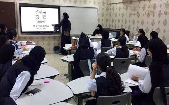 الإمارات تطبق "التعلم عن بعد" اعتباراً من الأحد
