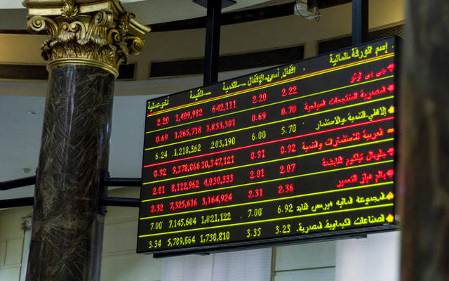 رفع الفائدة يهوي ببورصة مصر بأعلى وتيرة في شهر