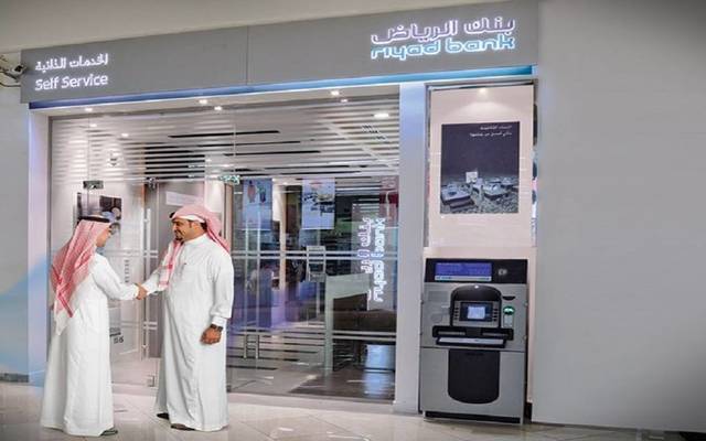 بنك الرياض يشارك بأكبر منصة عالمية للتشغيل في أبوظبي