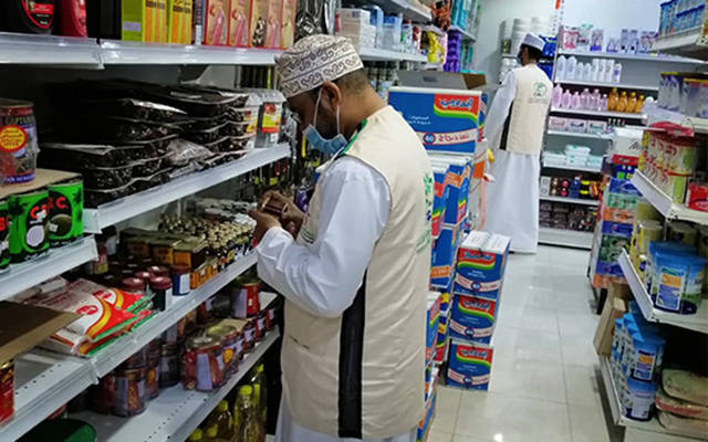 معدل التضخم في عُمان يرتفع 1.47% خلال أبريل