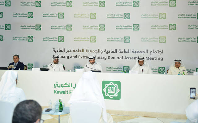 مساهمو "بيتك" يُقرون توزيعات الأرباح لعام 2019