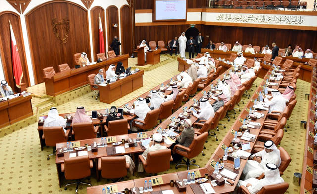 البرلمان البحريني يُقر إعفاء المواطنين من رسوم تسجيل المسكن
