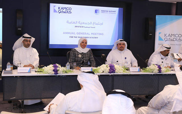 "كامكو" تُجري الفحص النافي للجهالة لشراء أسهم "جلوبل"