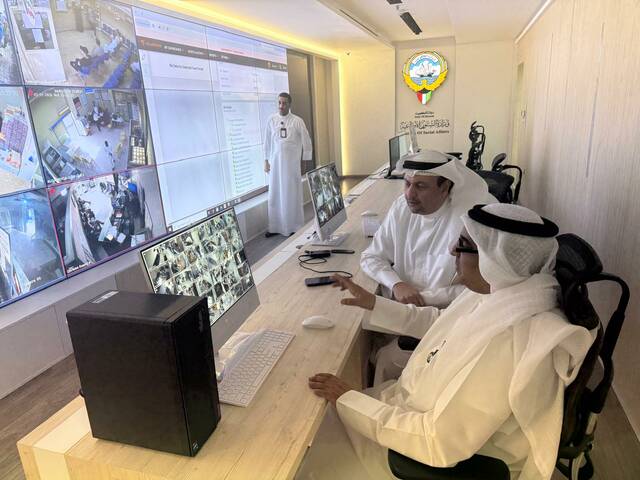 خلال الاجتماع