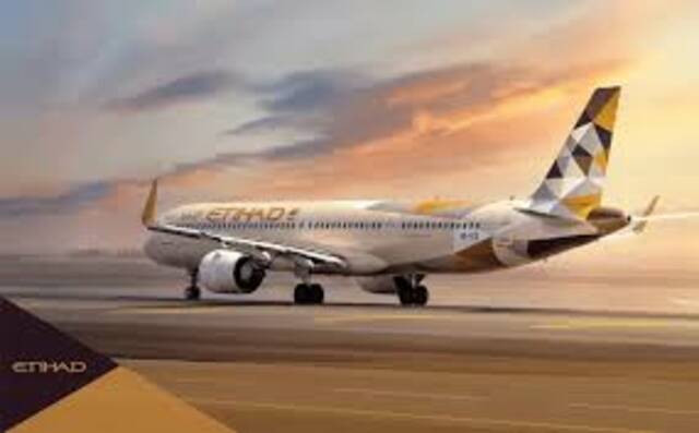 طائرة مملوكة لشركة الاتحاد للطيران