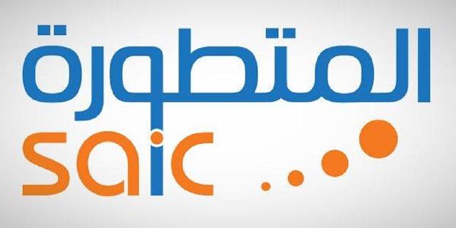 SAIC extends initial MoU for investment sale