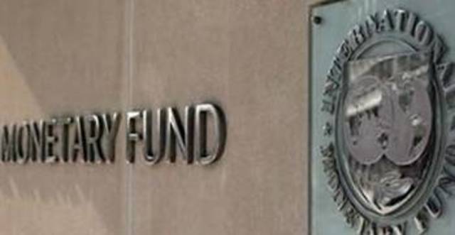Egypt, IMF to resume talks before 2014-end after four-year halt