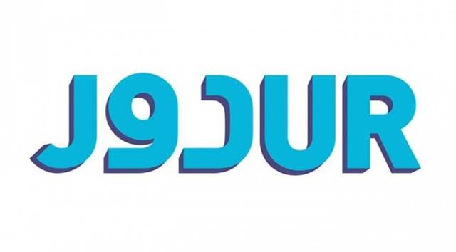 Dur Hospitality proposes SAR 0.5/shr dividends for 2019 - Mubasher Info