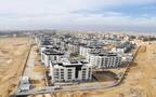أرشيفية