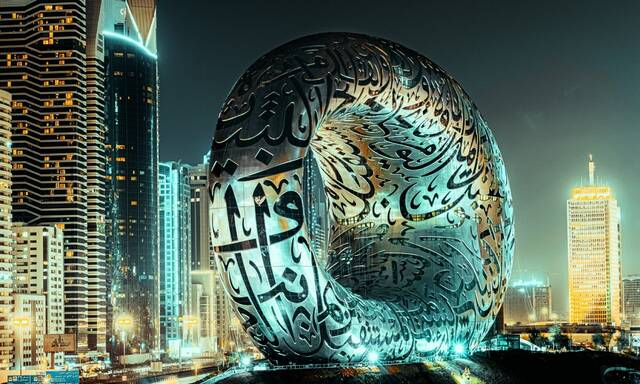 UAE’s economy to grow 6.2% in 2025 – CBUAE