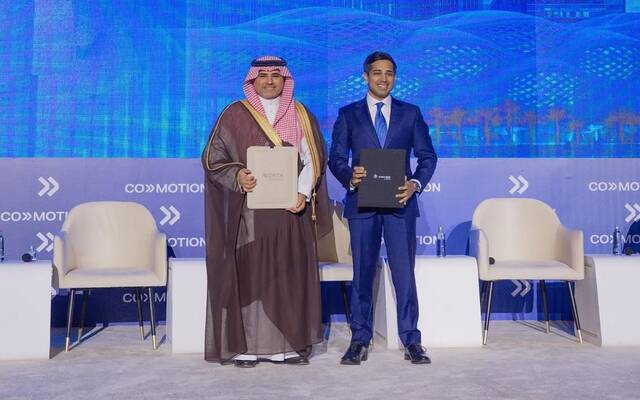 الهيئة العامة للطيران المدني توقع مذكرة تفاهم مع شركة flyarcher الأمريكية