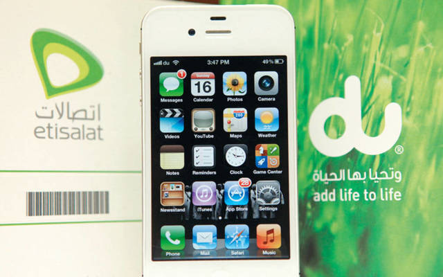UAE not to see 3rd mobile operator in 2018 - TRA
