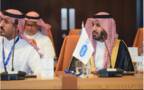 وزارة المالية تختتم مشاركتها في مؤتمر الاتحاد الدولي للمحاسبين بالرياض