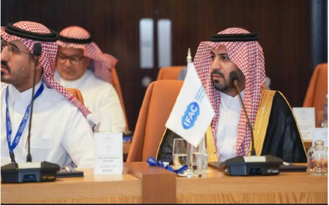 وزارة المالية تختتم مشاركتها في مؤتمر الاتحاد الدولي للمحاسبين بالرياض