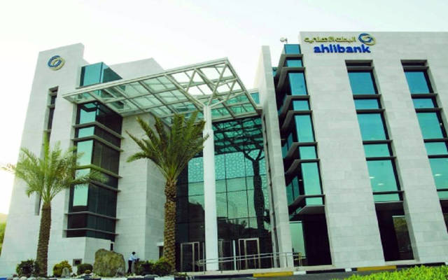 مساهمو "البنك الأهلي" يقرون توزيعاً نقدياً وأسهماً
