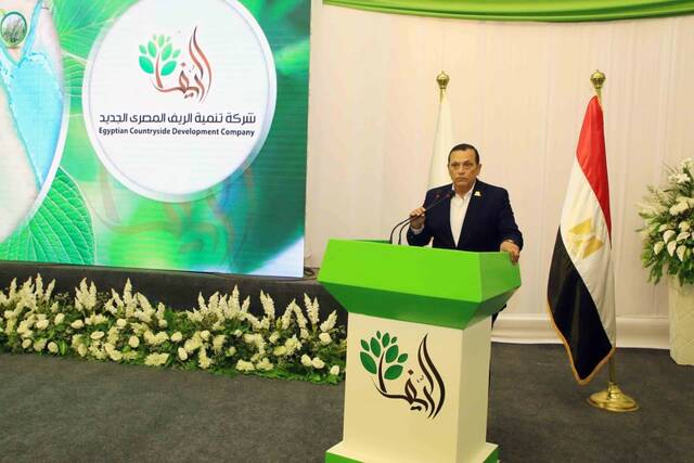 عمرو عبدالوهاب رئيس شركة الريف المصري