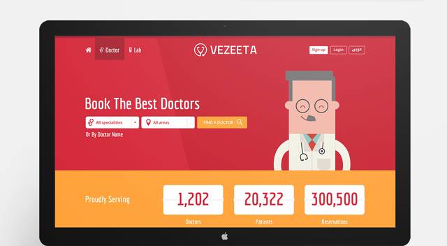 World Bank's IFC to invest in Egypt’s healthtech startup Vezeeta